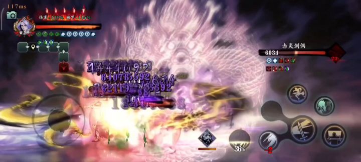 6.17最终版 无锋实战长短皆可链截图