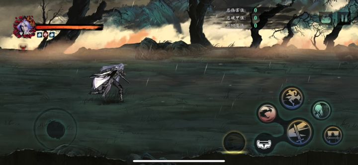 新发现的一套99归一组合截图
