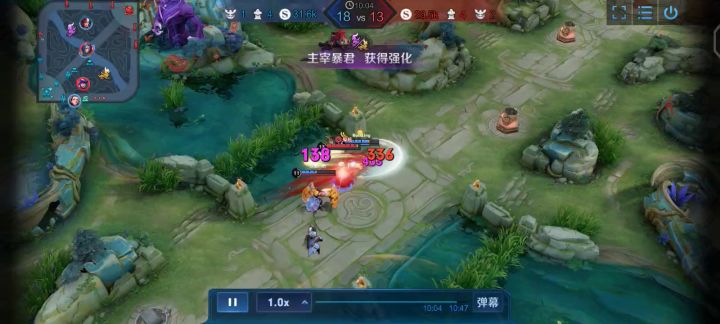 这橘子马超笑死我截图