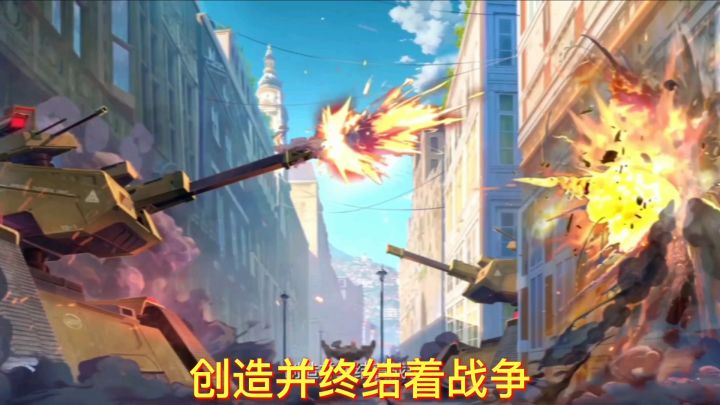 游戏玩法讲解及个人评价截图