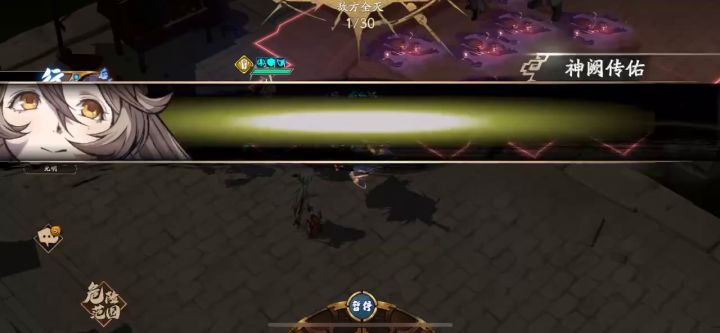 要是以后不是真绝版真限定,我直播炸紫龙截图