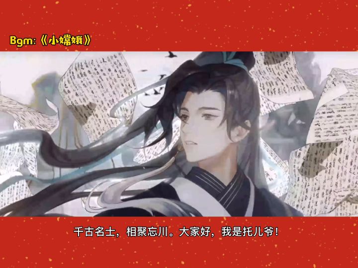 【全程高能】大鹅—妹至金戈馆pvp实测截图