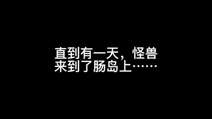 【导演试拍】你相信光吗？截图
