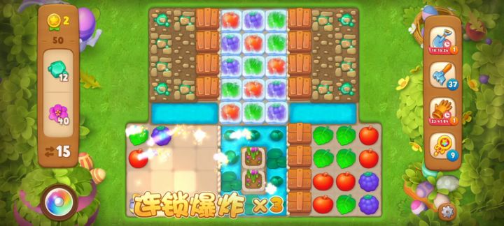 【梦幻花园🌸】黄金杯等级50截图
