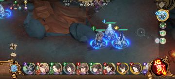 四星冰璃三星寒月46越级55创命炎