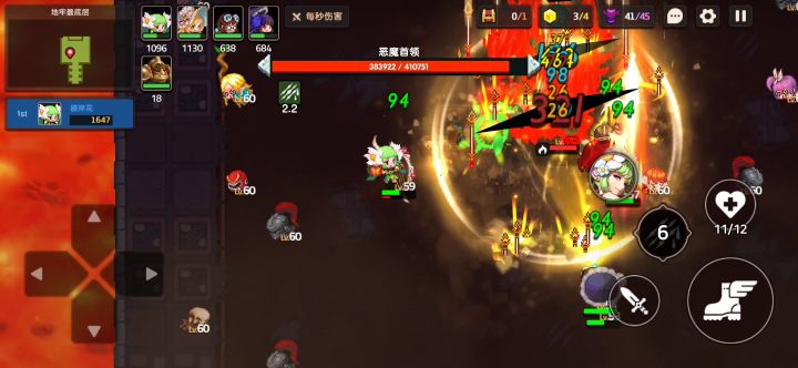 600秒伤土奶青叶过7-5,极致刮痧截图