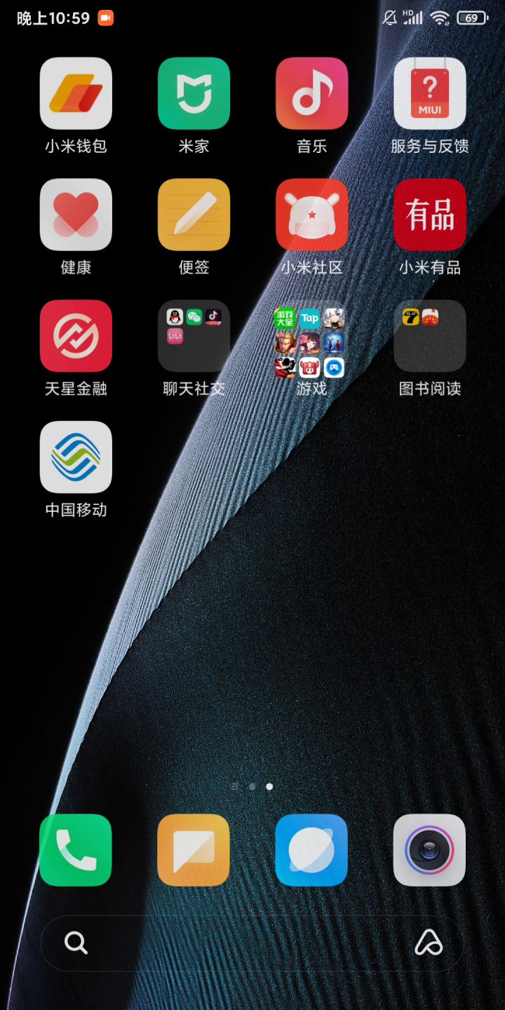 为啥我的勇者老显示什么外挂辅助，然后一直重启，我也没做啥啊截图