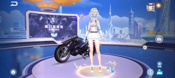 特殊漂移!截图
