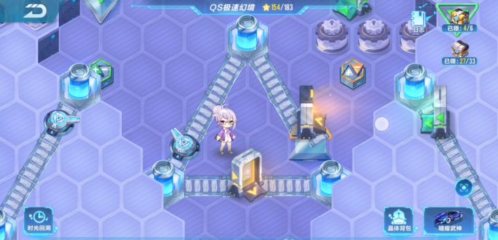 幻境第四章之一截图