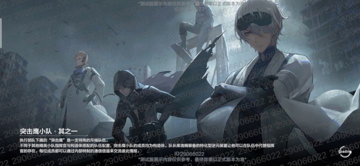 抑制拟算ex消球系列 无闪避无方向之真猛男 万事截图