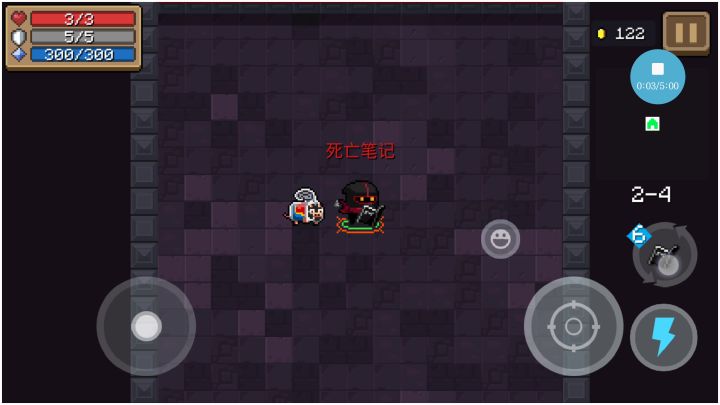 死亡笔记只能对付小怪?截图