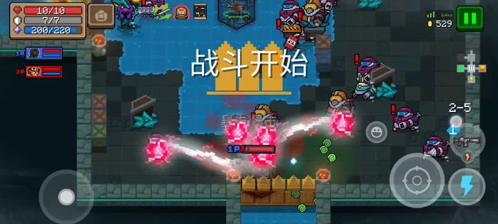 dzt最新陨石流截图