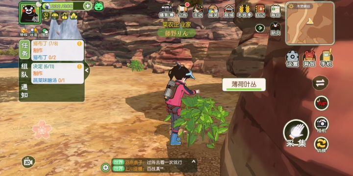 这bug里游戏真多截图