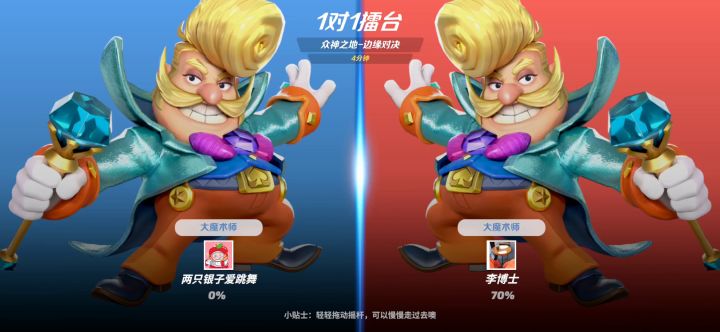 险胜银子君✿✿ヽ(°▽°)ノ✿截图