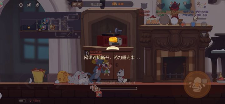 入坑的再考虑考虑截图