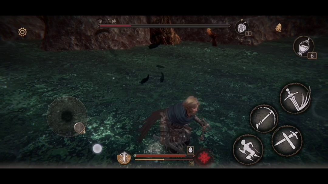 video-1643773