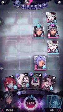 【第五届娱乐赛】赛况精选1 2