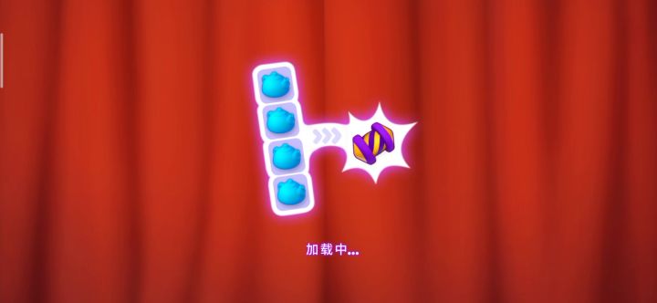 梦幻家园之关卡292截图