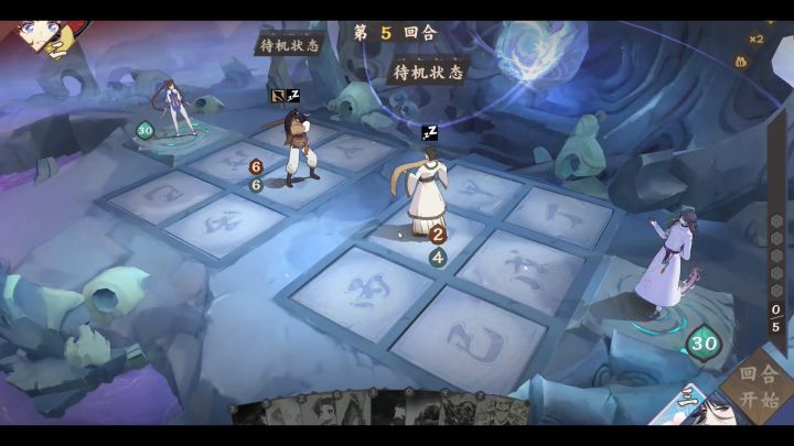 【04期素材】阳木誓仇·复活？拿来吧你！截图