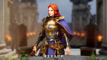 为区服荣誉而战！【艾金演武】跨服战详解视频来了