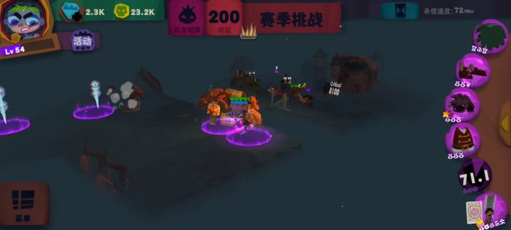 刀锋毕业。最强无敌。有视频，刷怪不慢还可以截图