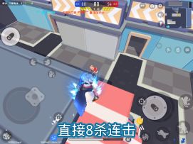 【动作指导】胜利海帕枪该这么用