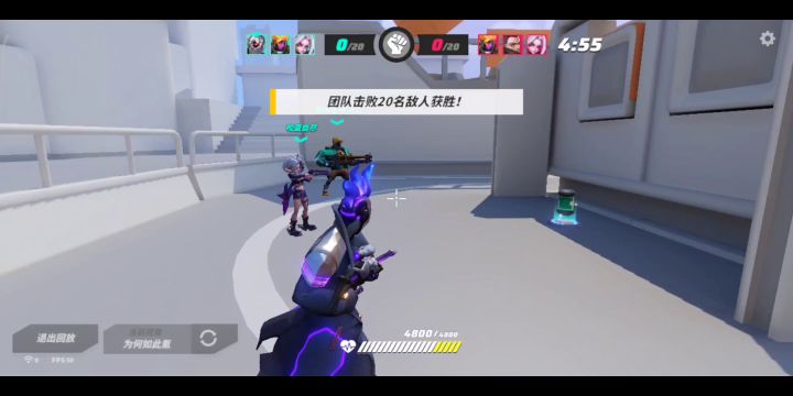 奥萨斯混剪截图