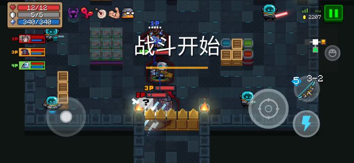 蓝币车最强套路?截图