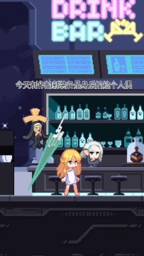 《新月纪元》信徒人偶【第261期】