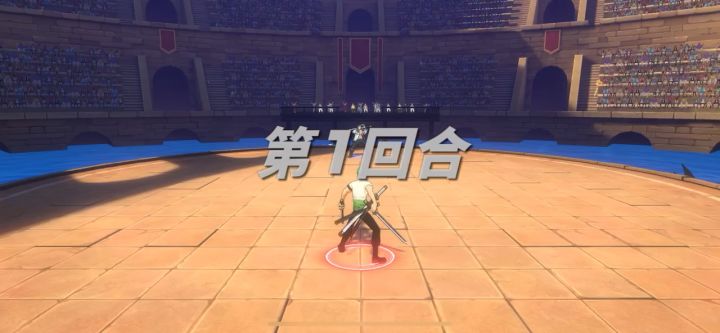 王路飞1v3残血极限反杀,永远的神!截图