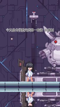 《新月纪元》传说武器—暗猎【第262期】