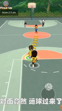 # 给你们表演一个跳起飞跃！#