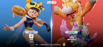 【对局视频】为民打策划——白雪vs赛维