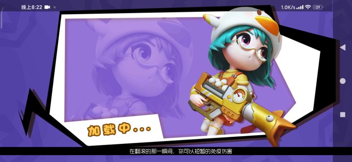 废了废了，金人没⭐截图