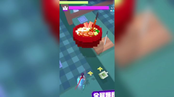 【视频号更新】今天干饭不狠，明天地位不稳！截图