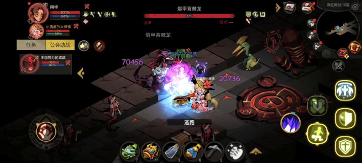 雇雇雇雇雇佣截图