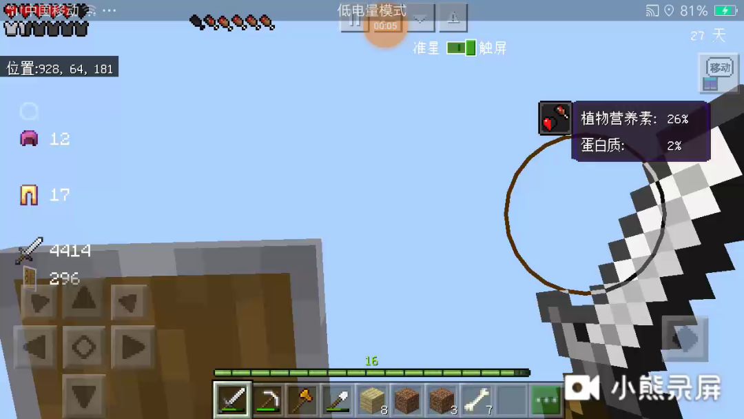 video-1855309