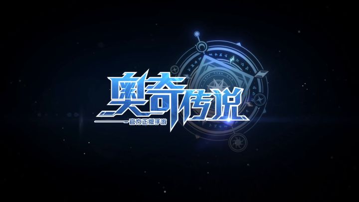 【奥奇回来了】广州地铁六号线，期待与奥奇重逢截图