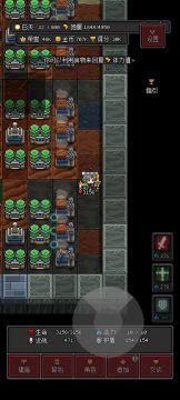 沙盒勇者结晶转换器（永动机）性能测试，不要低估永动机！