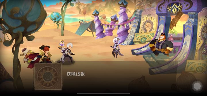 蚯蚓活动500声望玩法,无需打架,100%成功截图