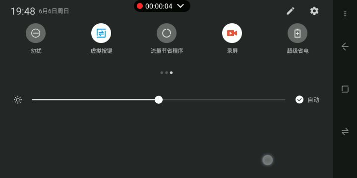 我怎么买不了游戏截图