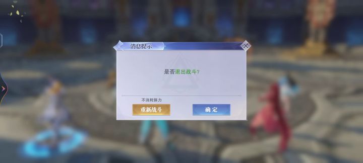 巅峰二龙 完整教学 20万打86万截图