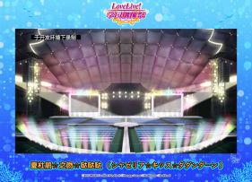 特别歌曲《夏杜鹃☆之吻☆哒哒哒》期间限定登场♪