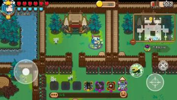 森林图比武大会隐藏宝藏位置