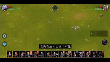 【视频解说：Agrius】汐音教程