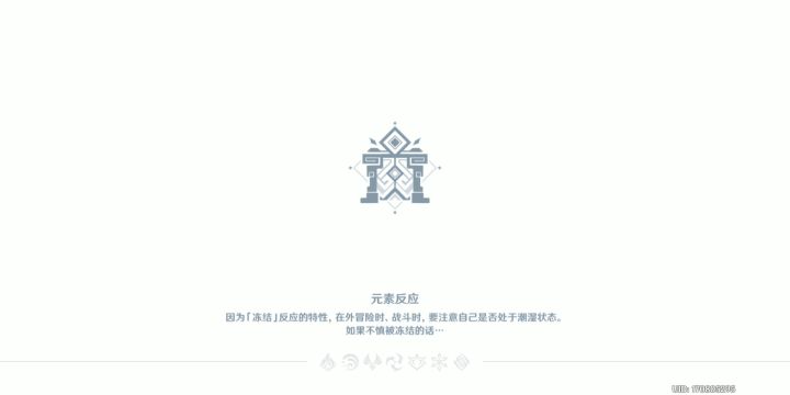 达 达 鸭截图