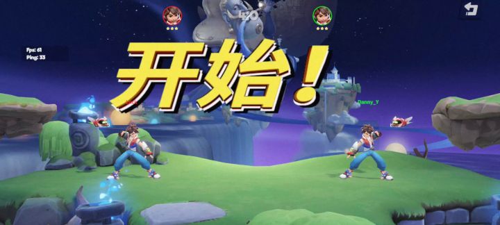 老朋友了哈哈哈截图