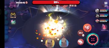 库克沙坦流干碎番外黑鱿鱼～