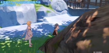 【V1.4攻略】#邀约事件#小技巧｜重云捉迷藏