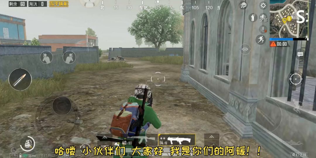 阿暖游戏解说：伤害测试-DBS果然是伤害最高？一发子弹等于一个手雷！截图